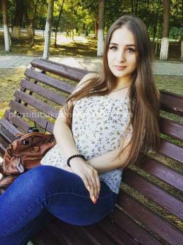 Алена